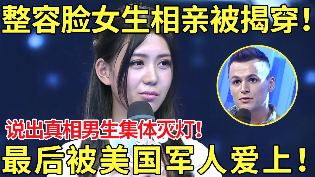 无形之中激