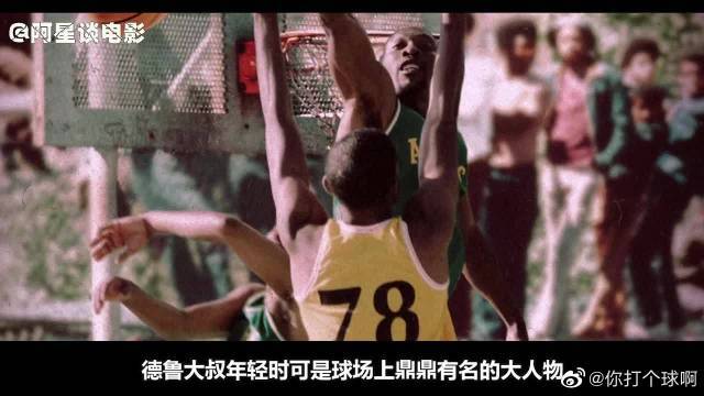 都是他需要