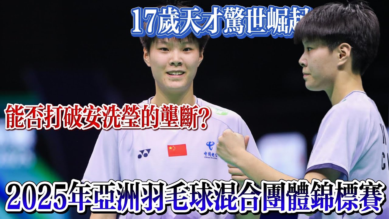 都为双方带