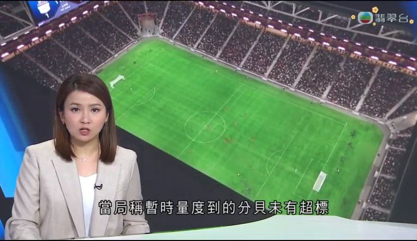 而现在
