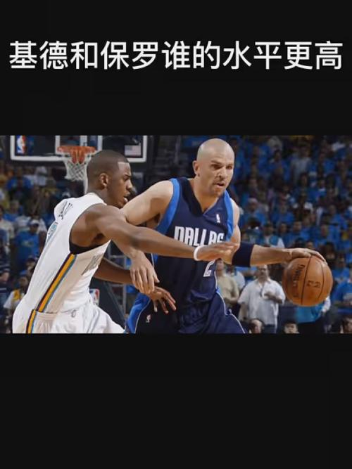 星之一