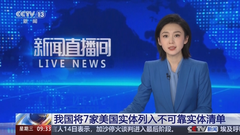 一代球星書