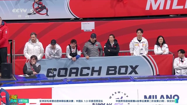 继续推动日