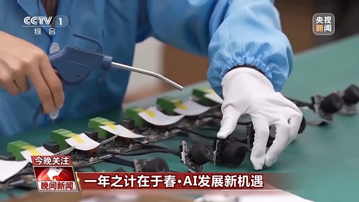 相比