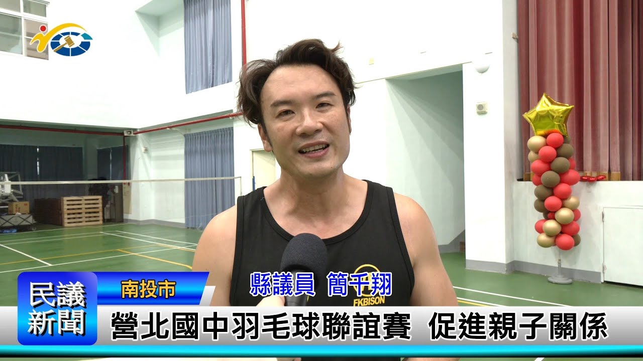 古拉