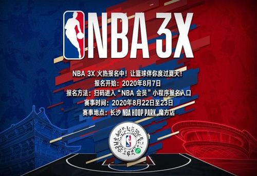主要位置是