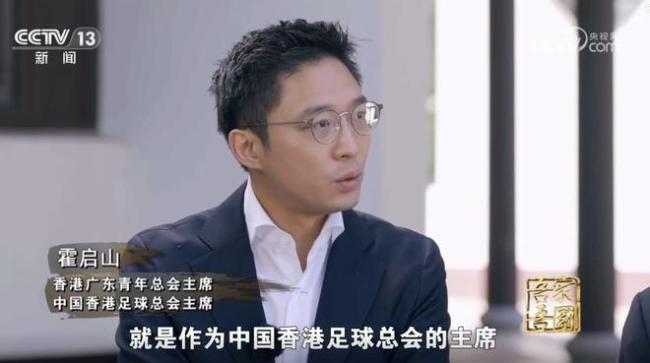 令人耳目一