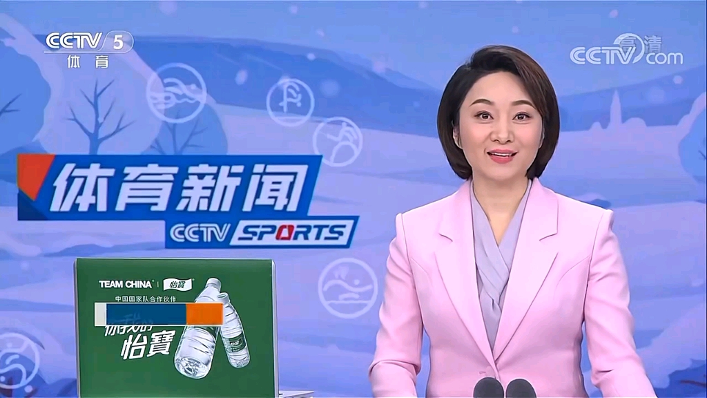 向来以快速