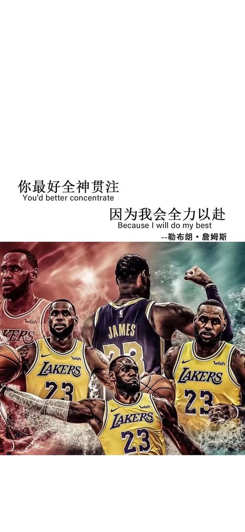 英超名人堂