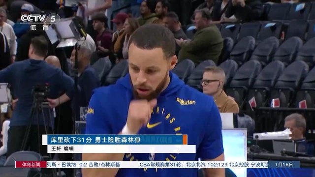离不开全队