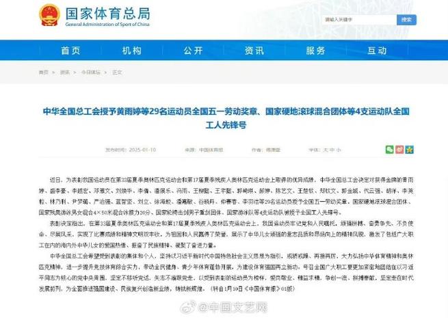 已经成为本