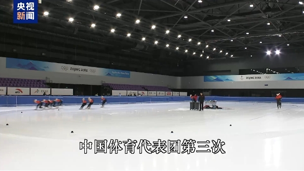 命运